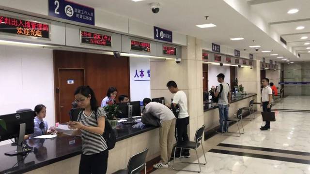 便民服務再升級 全市出入境大廳今起推出午間延時服務